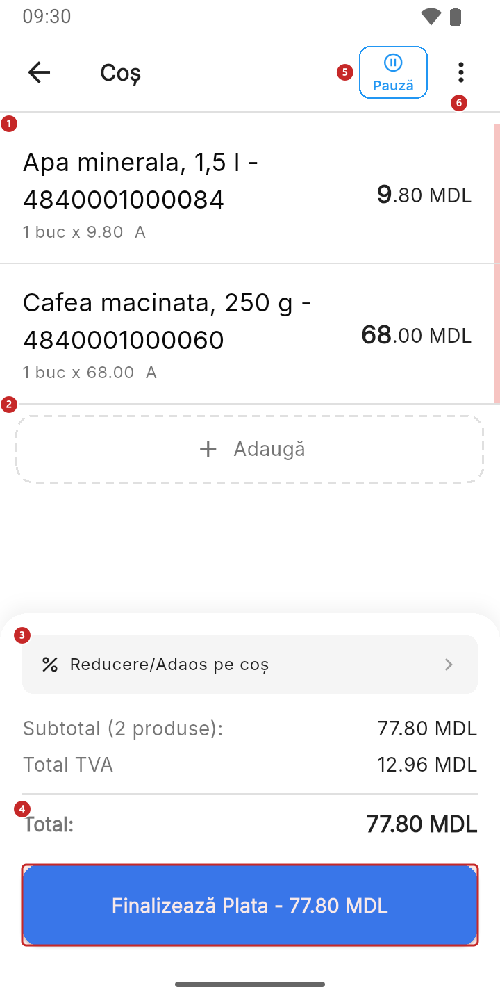 Coșul cu două produse