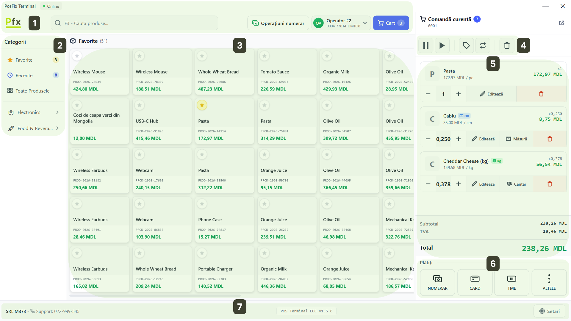 Interfața POS
