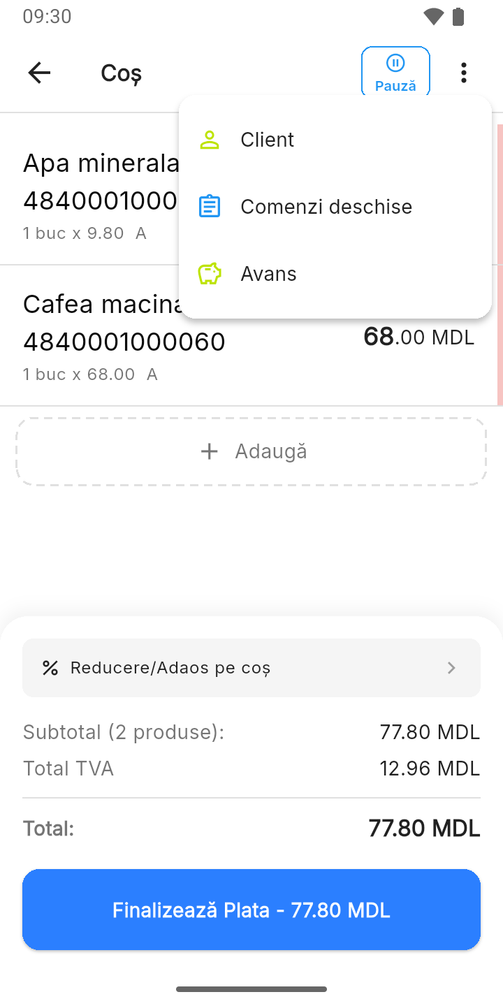 Meniul Mai mult cu Avans