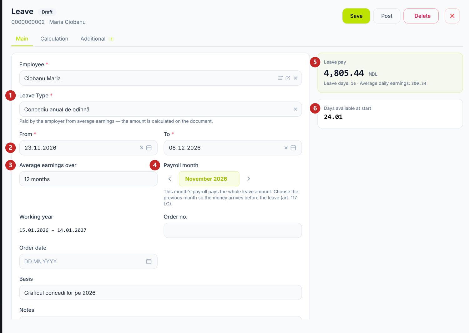 The leave, Main tab, annotated