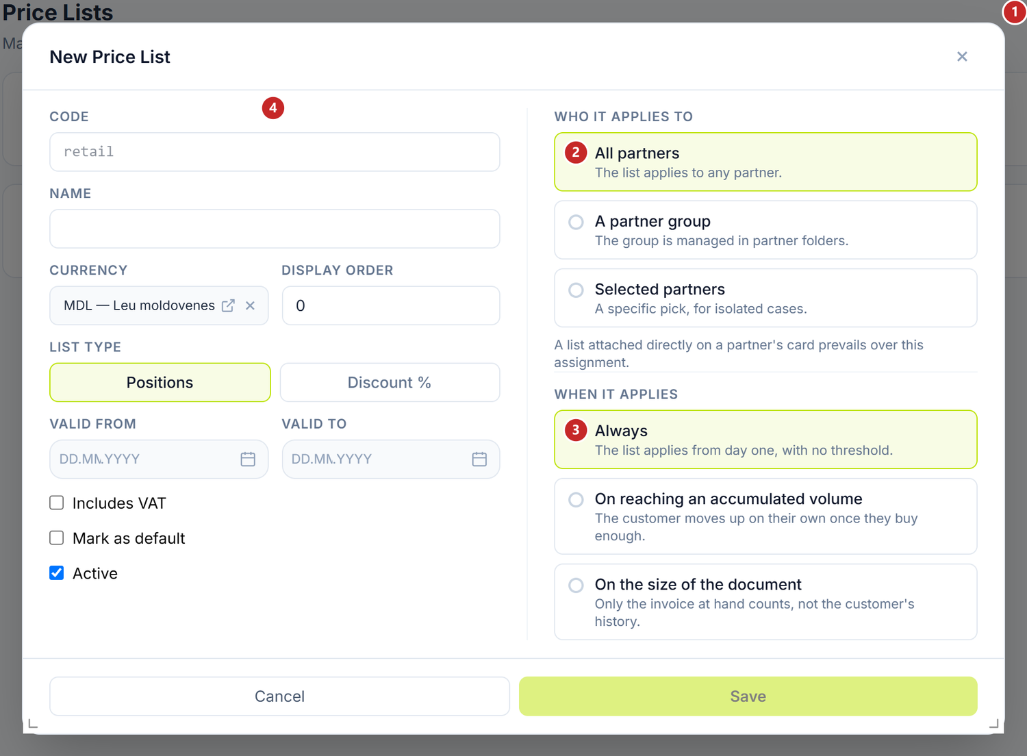 The new-list form, on the Positions type