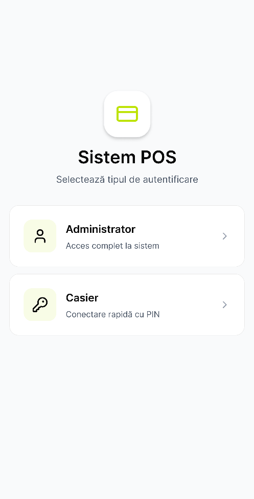Ecran principal POSfix