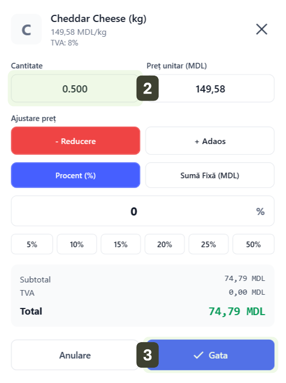 Introducere Manuală