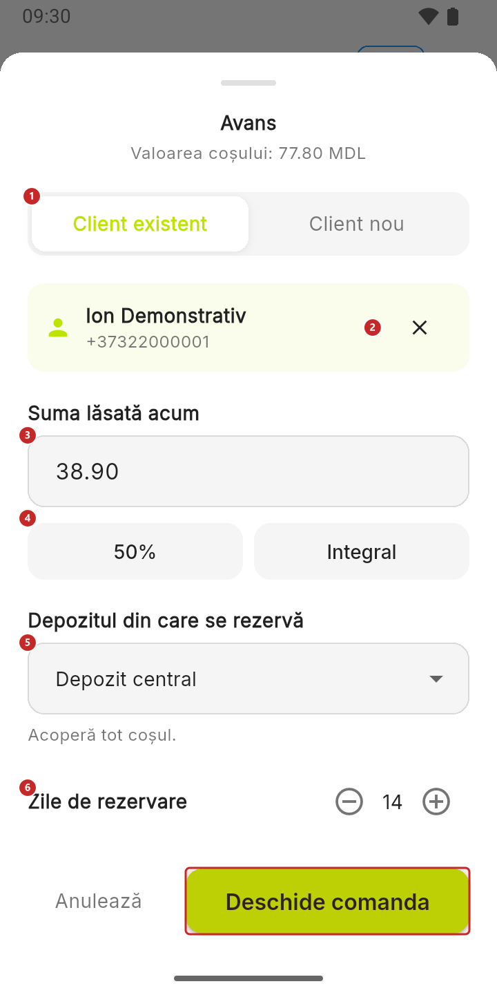 Fereastra Avans